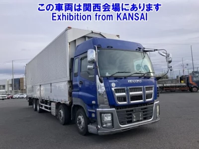 Isuzu GIGA