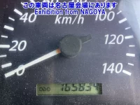 Isuzu GIGA лот № 72021 оценка R  с аукциона в Японии 5