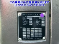 Isuzu GIGA лот № 72021 оценка R  с аукциона в Японии 7