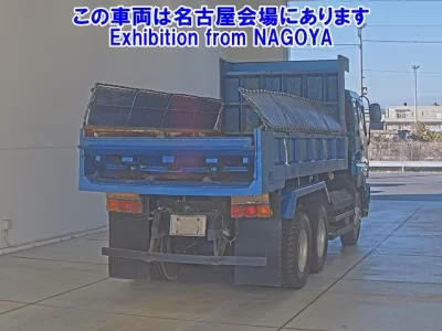 Isuzu GIGA  с аукциона в Японии