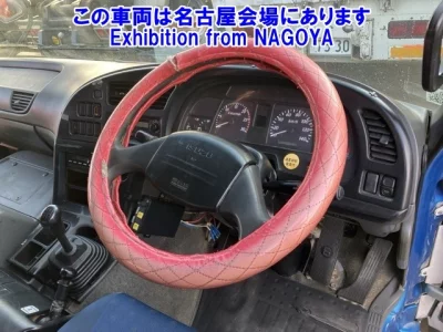 Isuzu GIGA  с аукциона в Японии