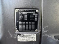 Isuzu GIGA лот № 4237 оценка 3  с аукциона в Японии 6