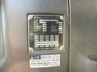 Isuzu GIGA лот № 4268 оценка 3.5  с аукциона в Японии 6