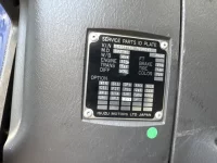 Isuzu GIGA лот № 4132 оценка 3.5  с аукциона в Японии 6