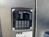 Isuzu GIGA лот № 4257 оценка 3  с аукциона в Японии 6