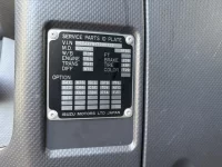 Isuzu GIGA лот № 4139 оценка 3  с аукциона в Японии 7