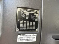 Isuzu GIGA лот № 4445 оценка 3  с аукциона в Японии 7