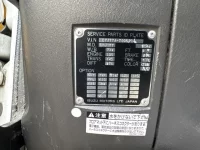 Isuzu GIGA лот № 4065 оценка 3  с аукциона в Японии 6