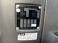 Isuzu GIGA лот № 4086 оценка R  с аукциона в Японии 6