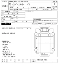 Nissan SPACE RUNNER лот № 4384 оценка 3  с аукциона в Японии 11