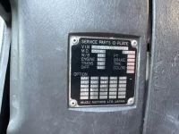 Isuzu GIGA лот № 4301 оценка R  с аукциона в Японии 6