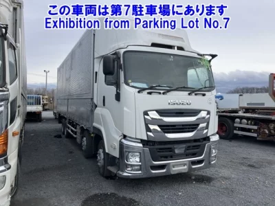 Isuzu GIGA