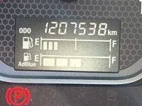 Isuzu GIGA лот № 4614 оценка 3.5  с аукциона в Японии 6