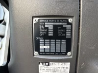 Isuzu GIGA лот № 4598 оценка 3.5  с аукциона в Японии 6