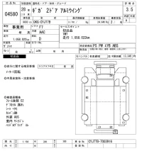 Isuzu GIGA лот № 4580 оценка 3.5  с аукциона в Японии 11