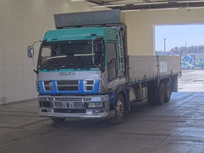 Isuzu GIGA