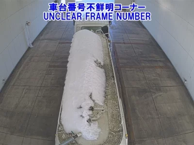 Mitsubishi SUPER GREAT