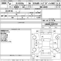 Daihatsu TANTO лот № 3004 оценка 3.5  с аукциона в Японии 2