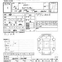 Suzuki JIMNY лот № 1 оценка 3.5  с аукциона в Японии 8