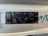 Hino DUTRO лот № 4 оценка 3.5  с аукциона в Японии 7