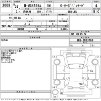 Honda N WGN лот № 3008 оценка 4  с аукциона в Японии 2