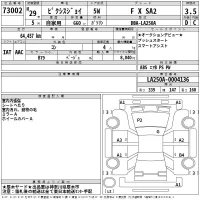 Toyota PIXIS JOY лот № 73002 оценка 3.5  с аукциона в Японии 2