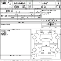 Honda N VAN лот № 3012 оценка 4  с аукциона в Японии 2