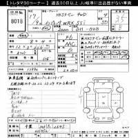 Subaru IMPREZA лот № 8018 оценка 3.5  с аукциона в Японии 8