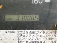 Hino DUTRO лот № 13 оценка 3  с аукциона в Японии 5