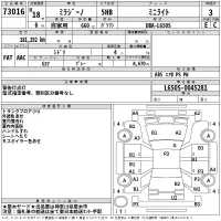 Daihatsu MIRA лот № 73016 оценка 3  с аукциона в Японии 2