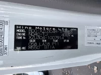 Hino DUTRO лот № 1015 оценка 3.5  с аукциона в Японии 7
