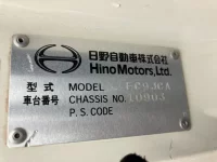 Hino RANGER лот № 3016 оценка R  с аукциона в Японии 7