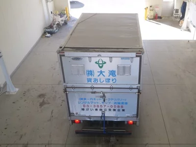 Isuzu ELF  с аукциона в Японии