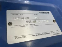 Mazda TITAN лот № 27 оценка 3  с аукциона в Японии 7