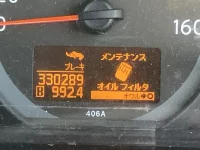 Nissan ATLAS лот № 30 оценка 3  с аукциона в Японии 5