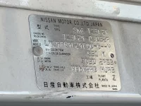 Nissan ATLAS лот № 30 оценка 3  с аукциона в Японии 7