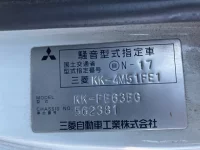 Mitsubishi CANTER лот № 35 оценка 3  с аукциона в Японии 7