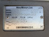 Hino DUTRO лот № 44 оценка 3  с аукциона в Японии 7