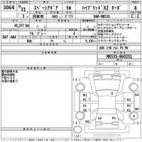 Suzuki SPACIA GEAR лот № 3064 оценка 4  с аукциона в Японии 2