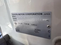 Toyota TOYOACE лот № 1043 оценка 4  с аукциона в Японии 7