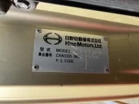 Hino RANGER лот № 3036 оценка 3.5  с аукциона в Японии 7