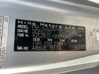 Hino DUTRO лот № 50 оценка 3  с аукциона в Японии 7