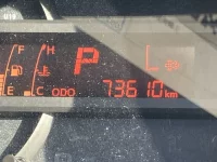 Hino DUTRO лот № 1045 оценка R  с аукциона в Японии 5