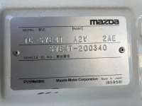 Mazda TITAN лот № 1049 оценка 3.5  с аукциона в Японии 7