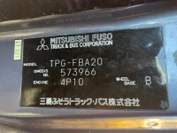 Mitsubishi CANTER лот № 1051 оценка 3  с аукциона в Японии 7