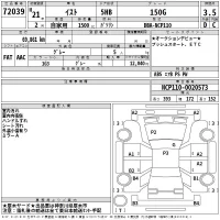 Toyota IST лот № 72039 оценка 3.5  с аукциона в Японии 2