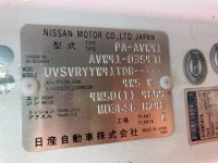 Nissan CIVILIAN лот № 205 оценка 3  с аукциона в Японии 7