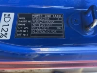 Mitsubishi SUPER GREAT лот № 213 оценка 3  с аукциона в Японии 6