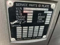 Isuzu FORWARD лот № 3052 оценка 3  с аукциона в Японии 6