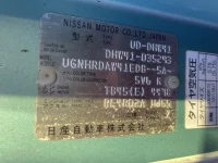 Nissan CIVILIAN лот № 3053 оценка R  с аукциона в Японии 6